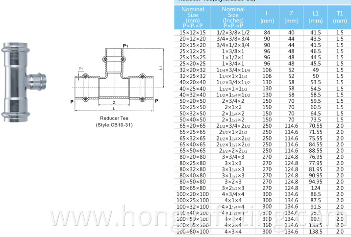 Stainless Steel Press Reducing Tee